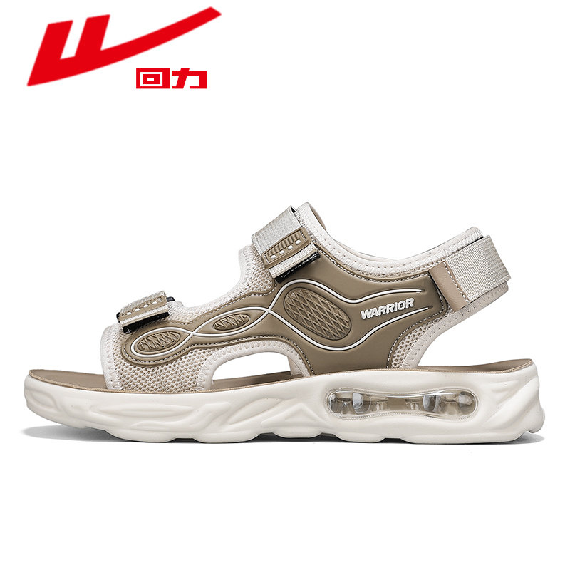 PULL BACK OFFICIAL AUTHENTIC BEACH SANDALS MENS AIR CUSHION SPORTS WEAR YOUTH JUNIOR HIGH SCHOOL STUDENTS SUMMER TREND SANDALS