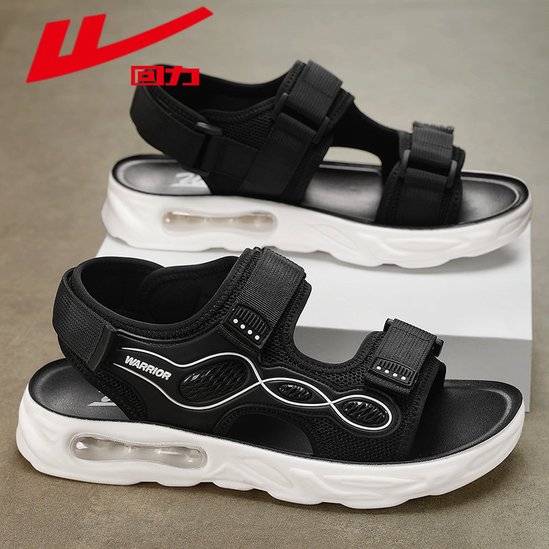 PULL BACK OFFICIAL AUTHENTIC BEACH SANDALS MENS AIR CUSHION SPORTS WEAR YOUTH JUNIOR HIGH SCHOOL STUDENTS SUMMER TREND SANDALS