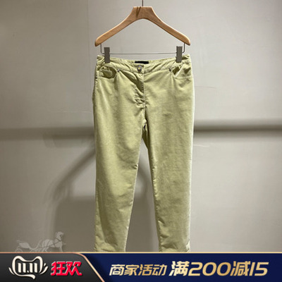 NJ家 LATT BY T 韩国专柜正品代购 20冬秋休闲裤 IL2A9-NPC573WP