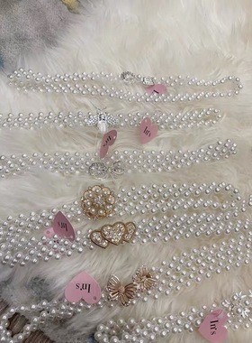 珍珠腰带卡扣百搭可任意搭配