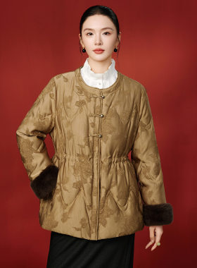 品牌2026结婚国风95白鹅绒服女轻奢中式新年本命年红色羽绒服