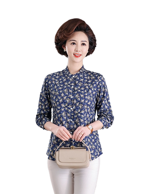 昊群宽松休闲长袖纯棉