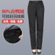 昊群加厚90%妈妈羽绒裤 高腰 女士外穿脱卸中老年脱胆直筒保暖裤