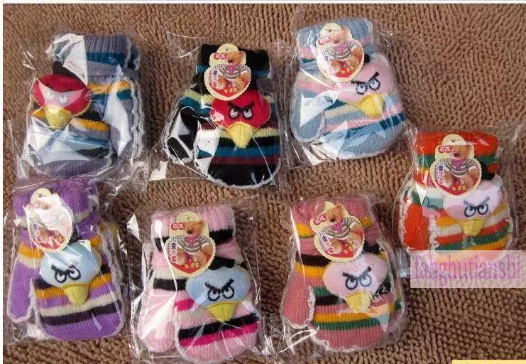 Gants pour enfants en de laine - Ref 2147565 Image 1