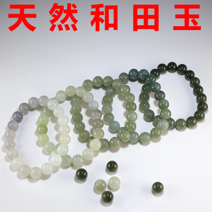【先拍先挑】天然和田玉手链高性价比微瑕卡10女款青白玉手串楼叔