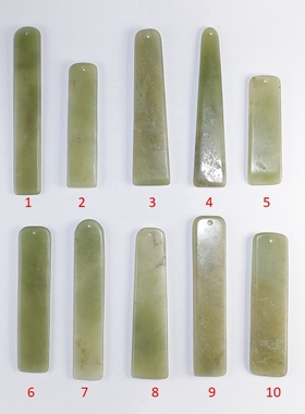 【存货清仓】保真和田玉书签 无字素款长条有瑕先拍先挑 楼叔孤品