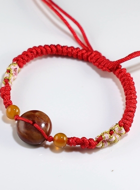 原创可伸缩绳编本命年红绳手链