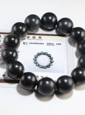 【新品特价】和田玉男款手链 聚墨青花料手串  楼叔孤品