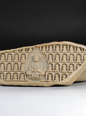 【石窟】天然戈壁石摆件 楼叔孤品