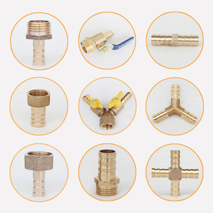 水管球阀空压机表阀门开关 宝塔头直通三通四通10/16/20mm