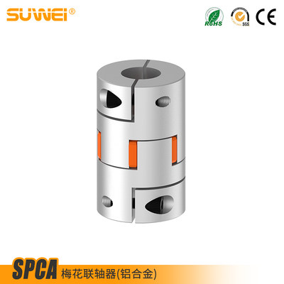 SUWEI苏为SPCA梅花联轴器正品