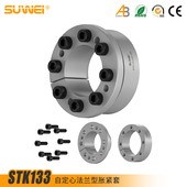 涨套 STK133系列 胀紧联接套 SWLE200B 胀紧联结套 Z8胀套 KTR206