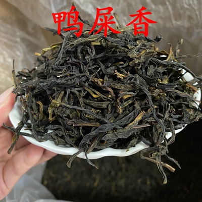 潮州单枞丛白叶清香浓香茶叶500g