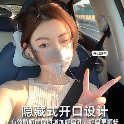 春夏季薄款真丝桑蚕丝防晒口罩女森系面罩护角柔软脸罩防紫外线