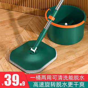 旋转单桶懒人免手洗墩拖地拖布 拖把家用一拖净污干湿两用2025新款