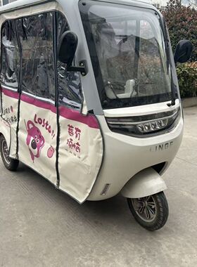 台铃X16proX18一体篷车快拆卡通雨帘刀加厚放水防晒四级网纱雨帘