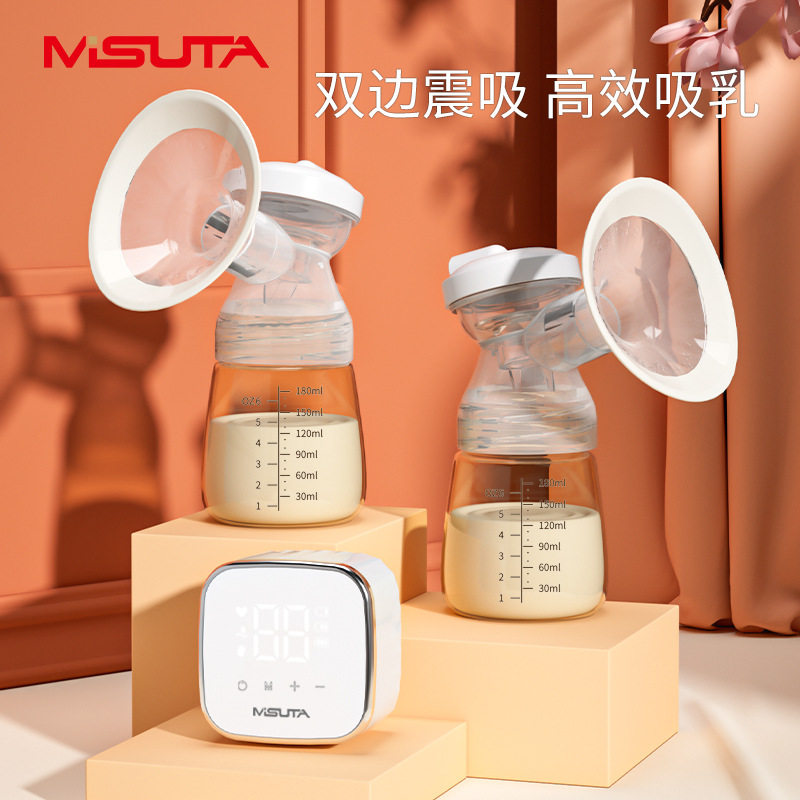 米苏塔单双边充电式电动吸奶器自动挤奶吸乳器孕产妇催乳按摩无痛