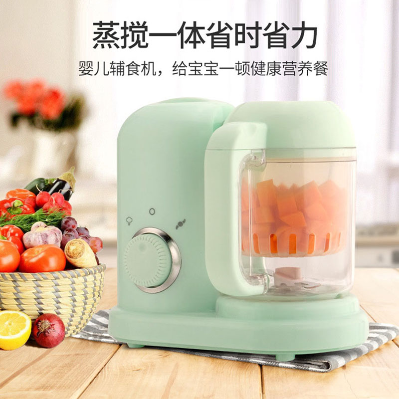 babycook婴儿辅食机小型宝宝多种