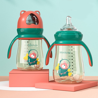 Minitutu宽口径一瓶三用婴儿奶瓶