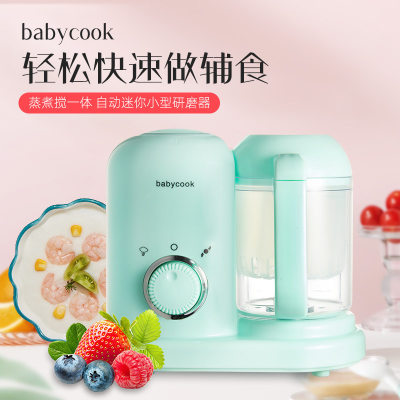 babycook婴儿家用辅食机一体机