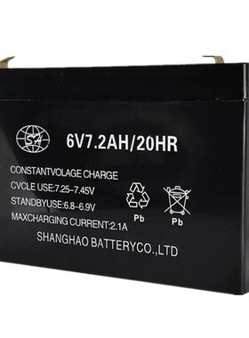 SH蓄电池6V7.2AH20HR玩具车童车小孩子遥控车喷雾器电动汽车电瓶