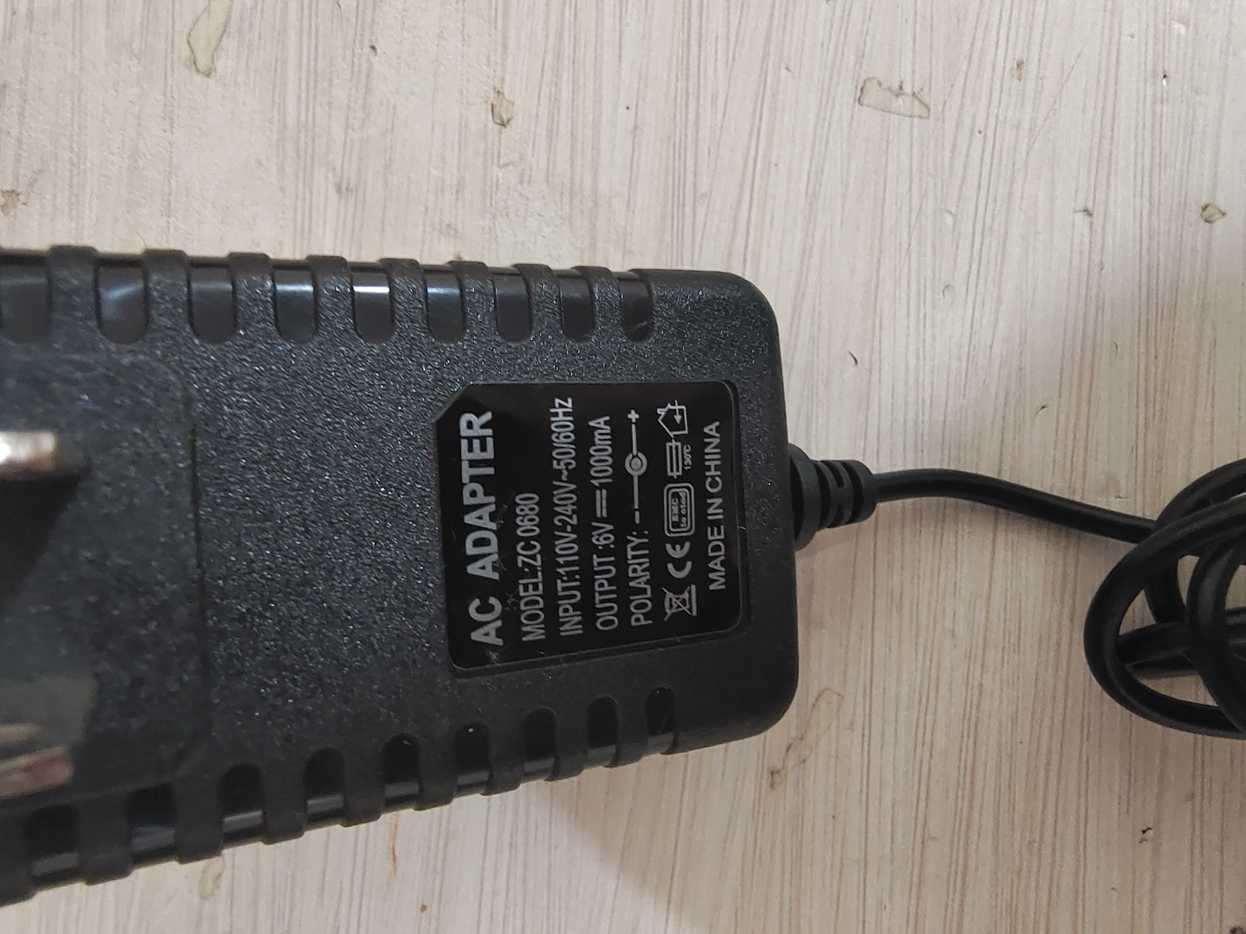 12V1A电源适配器监控摄像头变压器路由光猫机顶盒12v1a直插充电器