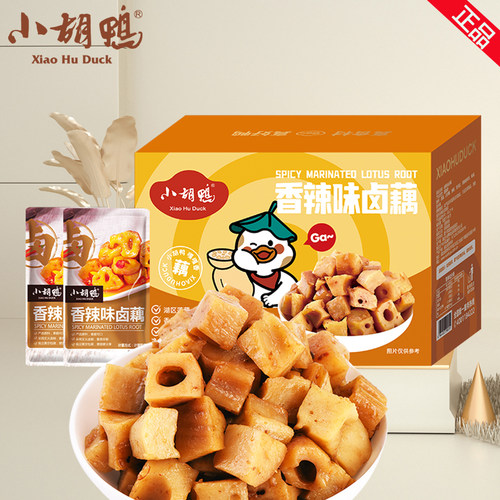 小胡鸭香辣卤藕丁独立装
