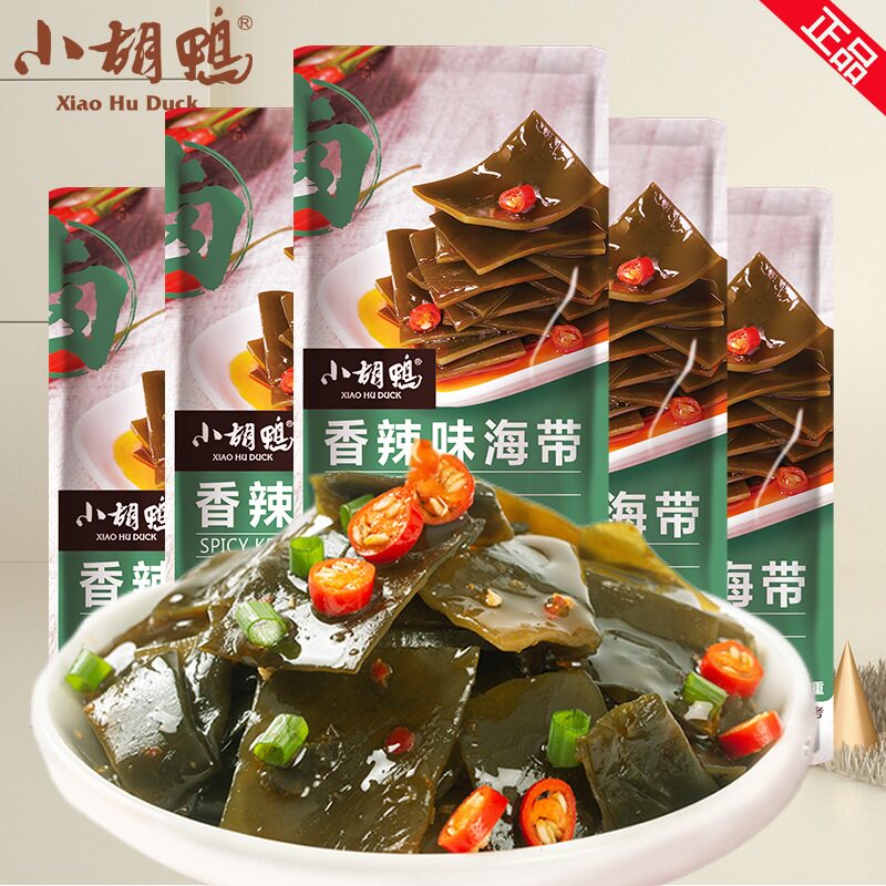 小胡鸭香辣味海带酸辣海带片海带丝下饭菜独立包装散装散称