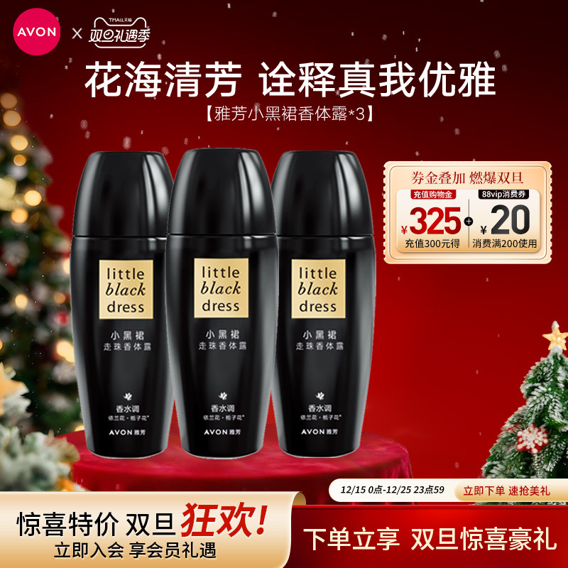 �ŷ�С��ȹ��������¶ֹҸ�¸�ˬ��Ůȥ��ζ�ļ���������ٷ���Ʒ 52.4Ԫ