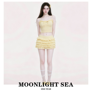 MOONLIGHTSEA甜美风抹胸吊带分体泳衣女黄色蛋糕裙显瘦度假风套装