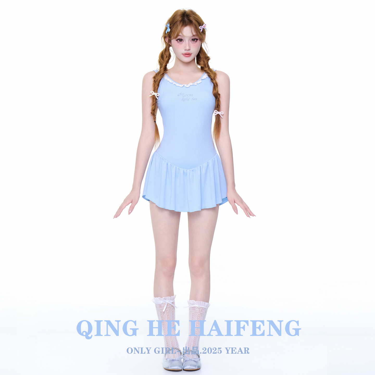 ONLY GIRL泳衣女新款蓝色连体裙式保守遮肚显瘦可爱学生少女小胸