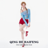 辣妹ins风长袖 美式 防晒分体遮肚保守泡温泉游泳衣女 girl only