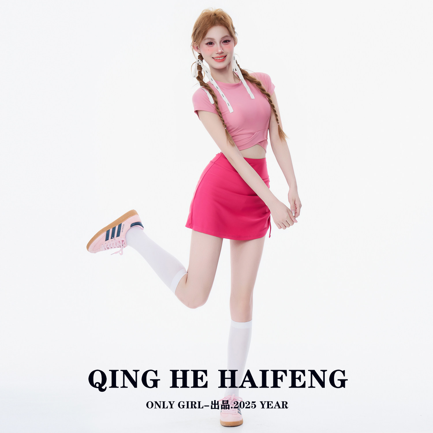 ONLYGIRL不规则单边个性裙裤显瘦短袖保守遮肉分体少女学生游泳衣