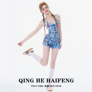 少女保守溫泉平角褲 兩件套 格子風(fēng)連體三角泳裝 ONLYGIRL泳衣女韓版
