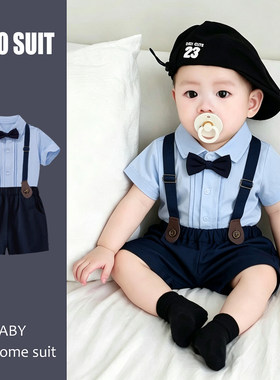 夏季周岁百天男童礼服背带套装
