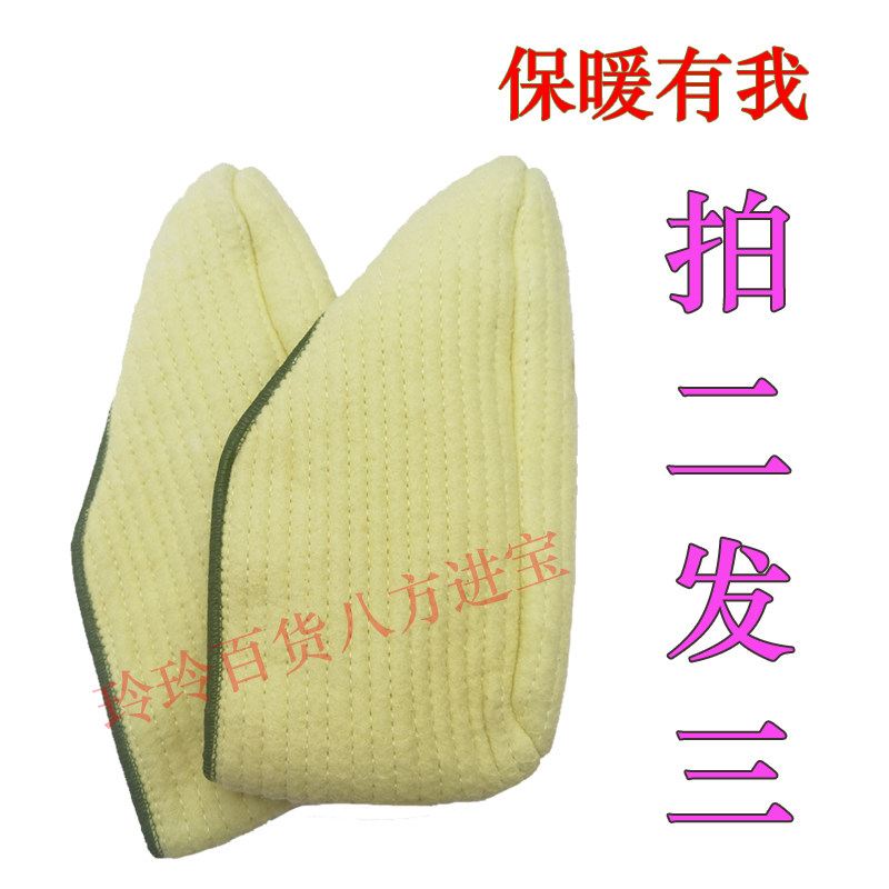 冷库劳保羊毛毡雨靴下井矿工袜子