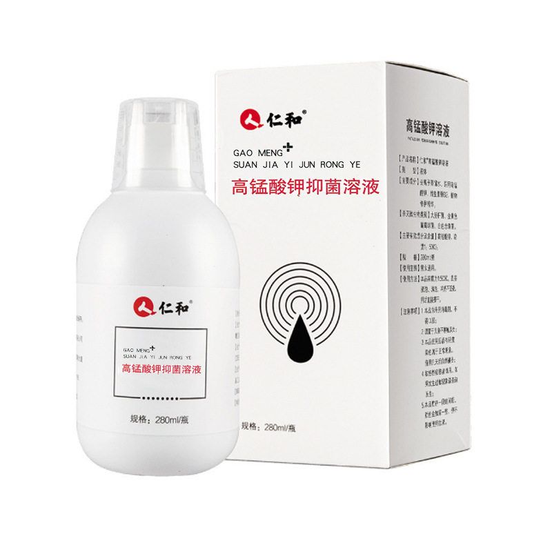 仁和高锰酸钾溶液男女通用私处清洗护理280ml【新包装加抑菌字样