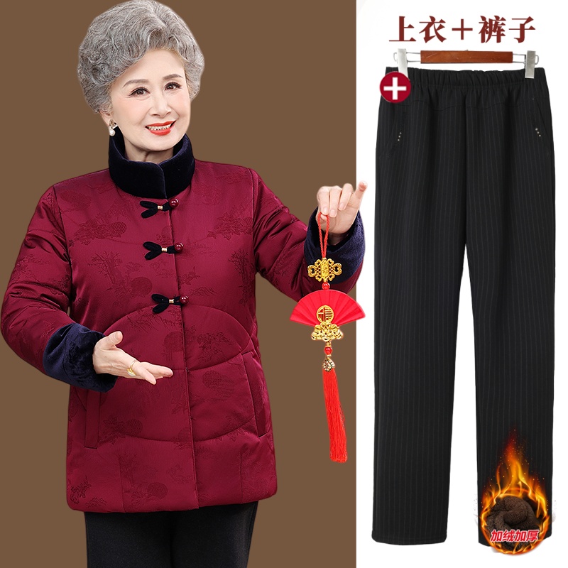 奶奶装加绒棉衣中老年人冬装女棉袄老人衣服妈妈加厚保暖棉服外套