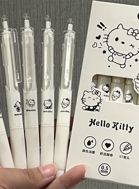 KT猫小白笔ins高颜值按动笔学生考试刷题笔0.5速干顺滑简约中性笔