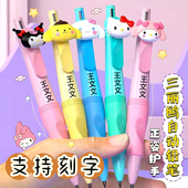 刻字款 卡通兔子正姿自动铅笔2.0铅芯矫正小学生握姿写不断练字