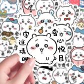 教师批改作业贴纸表情包激励表扬鼓励批评学生多款 可选卡通贴纸