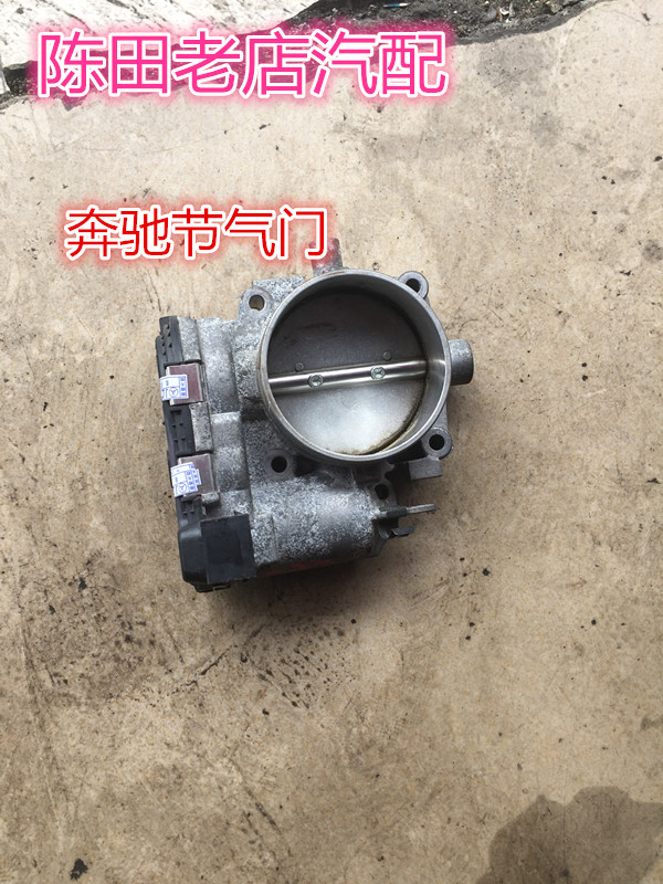 原装进口拆车件