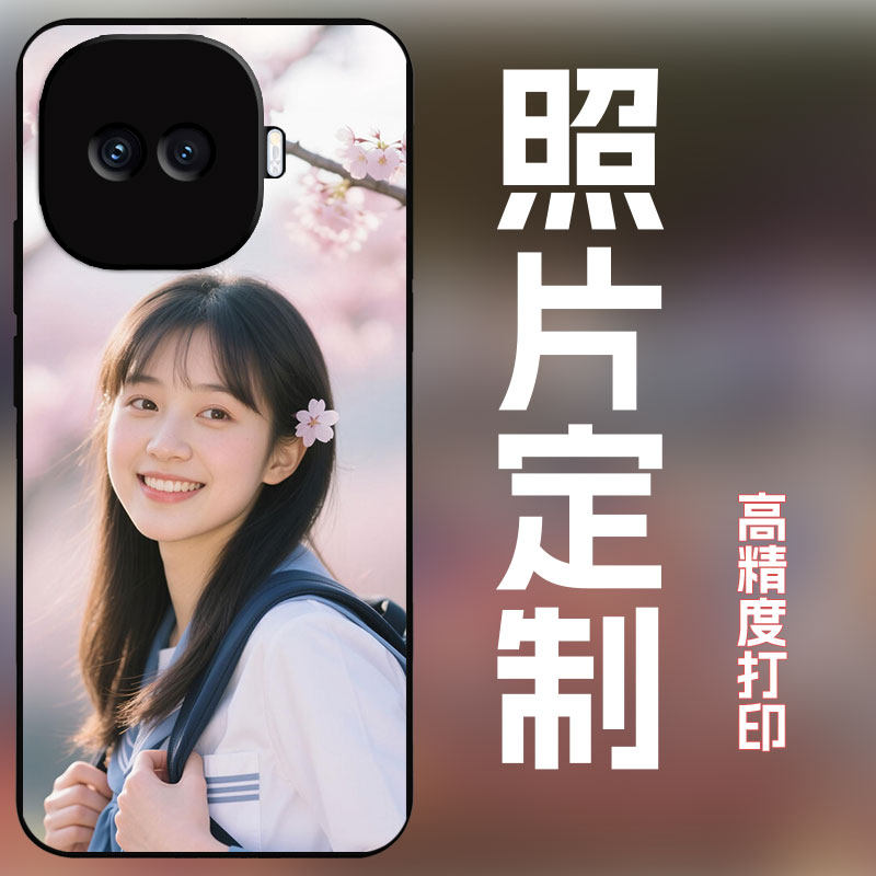 适用iqooz11turbo手机壳定制来图定制照片订做全包保护套diy艺术婚纱照玻璃壳简约创意个性时尚照片定制男女,3C数码配件,手机保护套/壳,淘宝优惠券,粉丝福利购,淘宝优惠卷