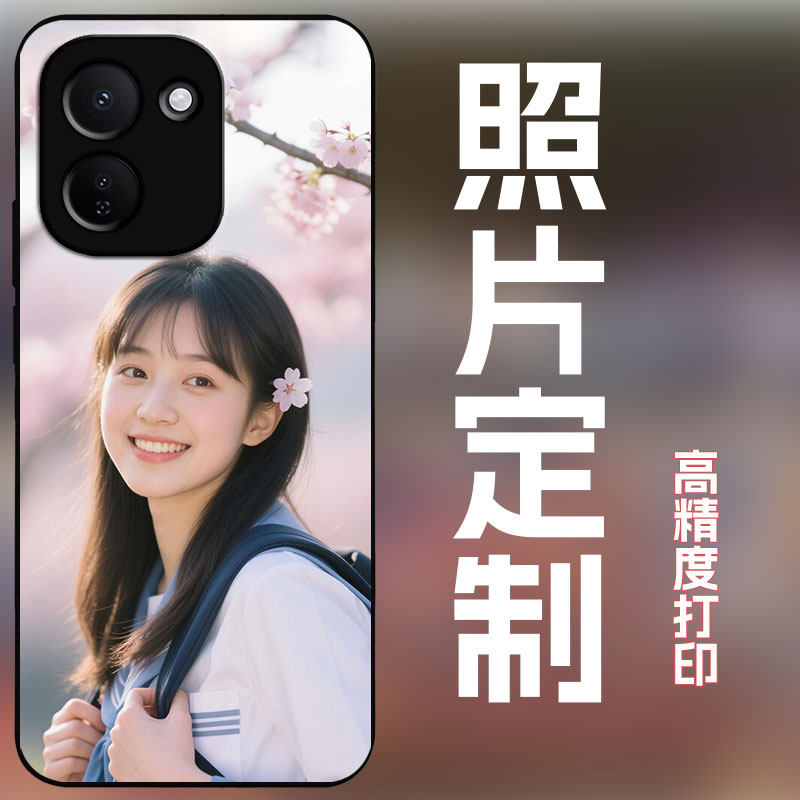 适用vivoy600turbo手机壳定制来图定制照片订做全包保护套diy艺术婚纱照玻璃壳简约创意个性照片定制男女