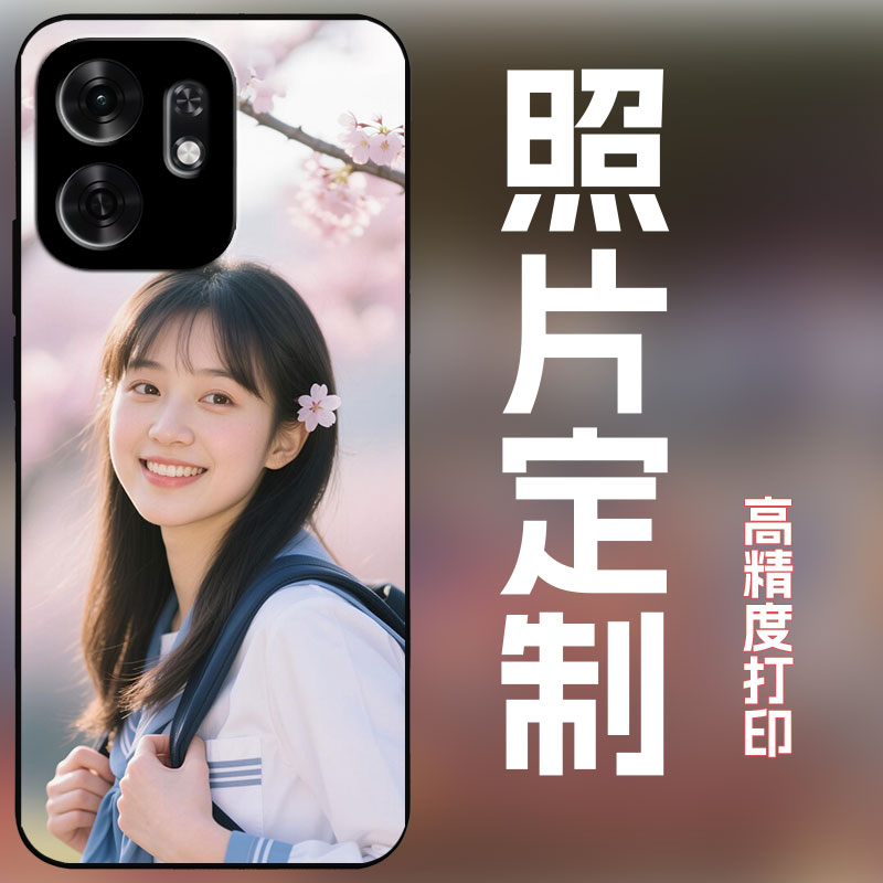 适用畅玩80手机壳定制来图定制照片订做全包保护套diy艺术婚纱照玻璃壳简约创意个性照片定制男女