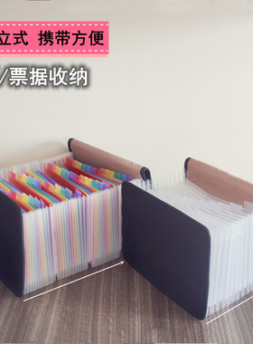 韩版A5多层票据单据整理夹证件收纳袋分类风琴包防水牛津布站里式