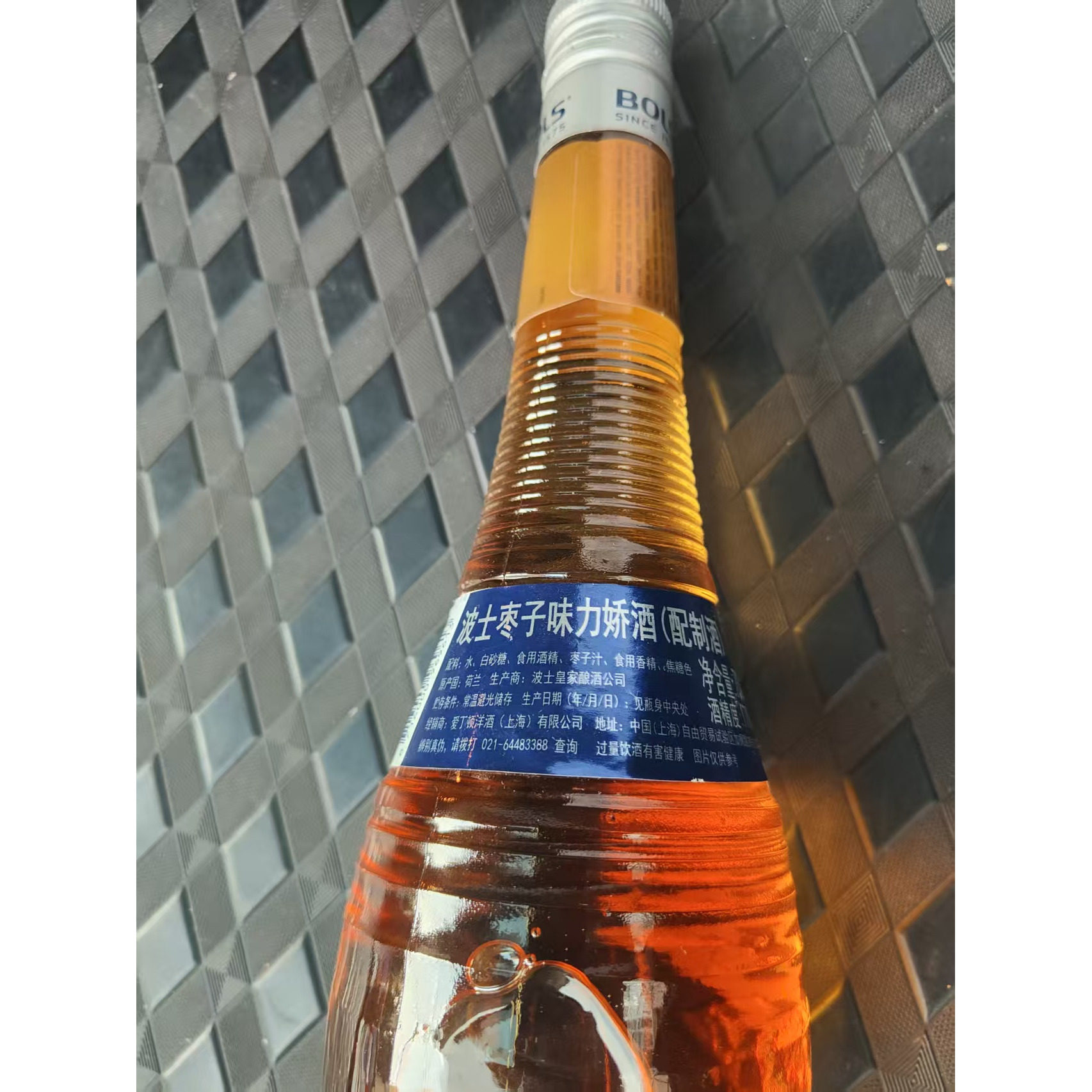荷兰进口BOLS 波士枣子味力娇酒 鸡尾酒利口烹饪烘焙正品保证