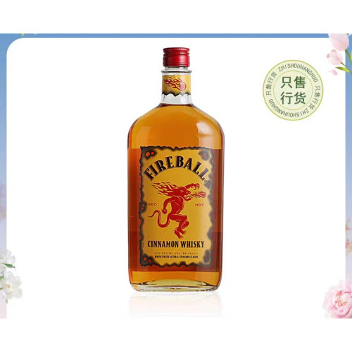火龙肉桂威士忌洋酒加拿大进口