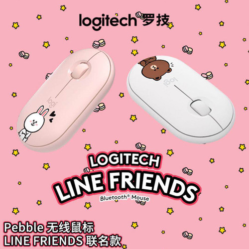 无线双模鼠标罗技pebble