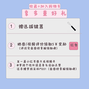 彩色个性 罗技K845 有线机械键盘 游戏办公 蓝色妖姬背光青轴数字